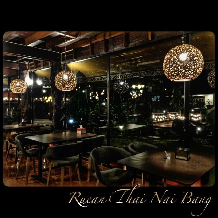 Ruean Thai Nai Bang By Pansak Resort Surat Thani Exterior photo